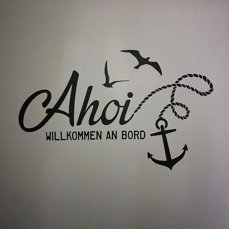 Strandkorb Διαμέρισμα *